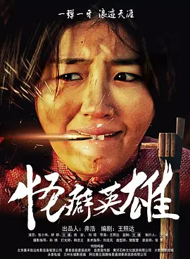 九九热这里都是精品