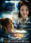 九九热这里都是精品
