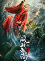 五月天婷婷精品视频